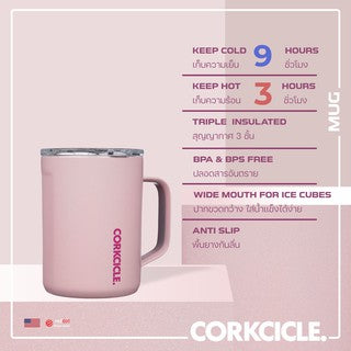 CORKCICLE : MUG GLOSS ROSE QUARTZ COFFEE 16 OZ