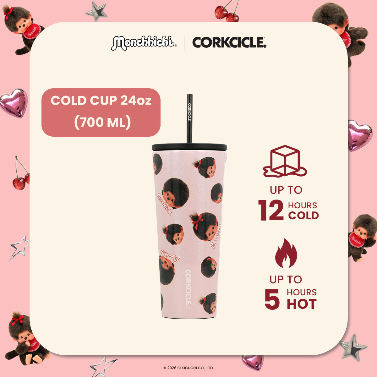 Monchhichi: Glam Cold Cup 24oz