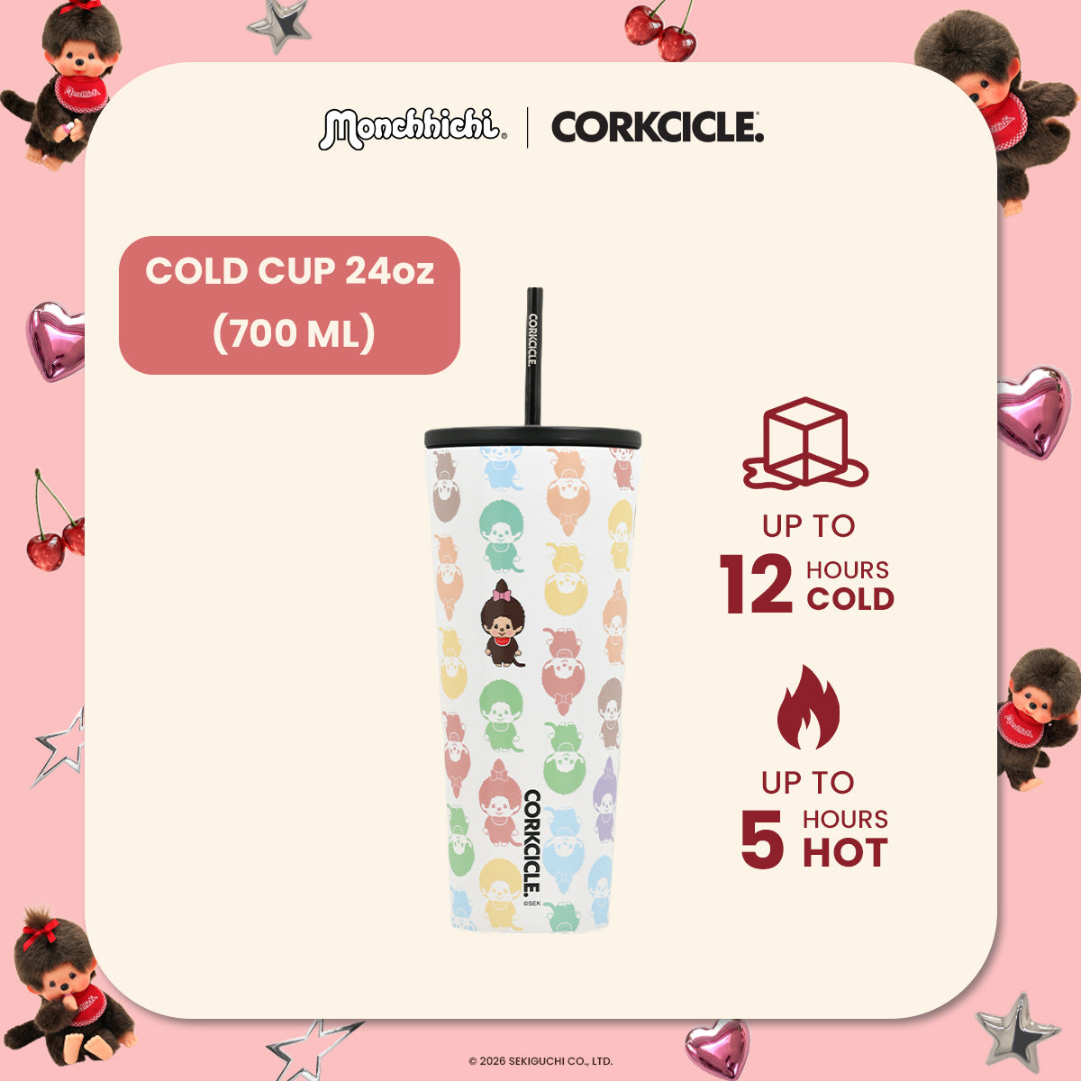 Monchhichi: Colorful Cold Cup 24oz