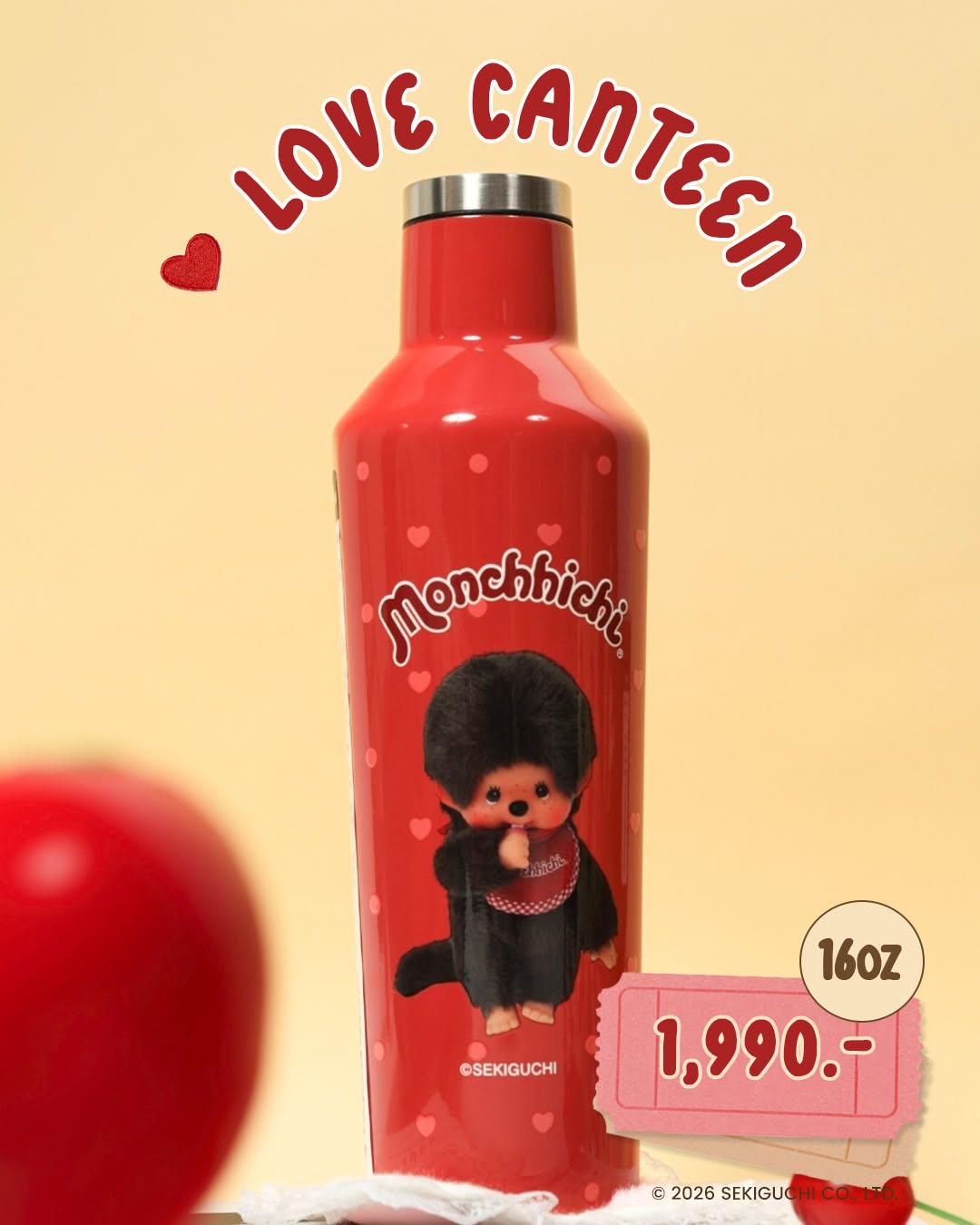 Monchhichi: Love Canteen 16ooz
