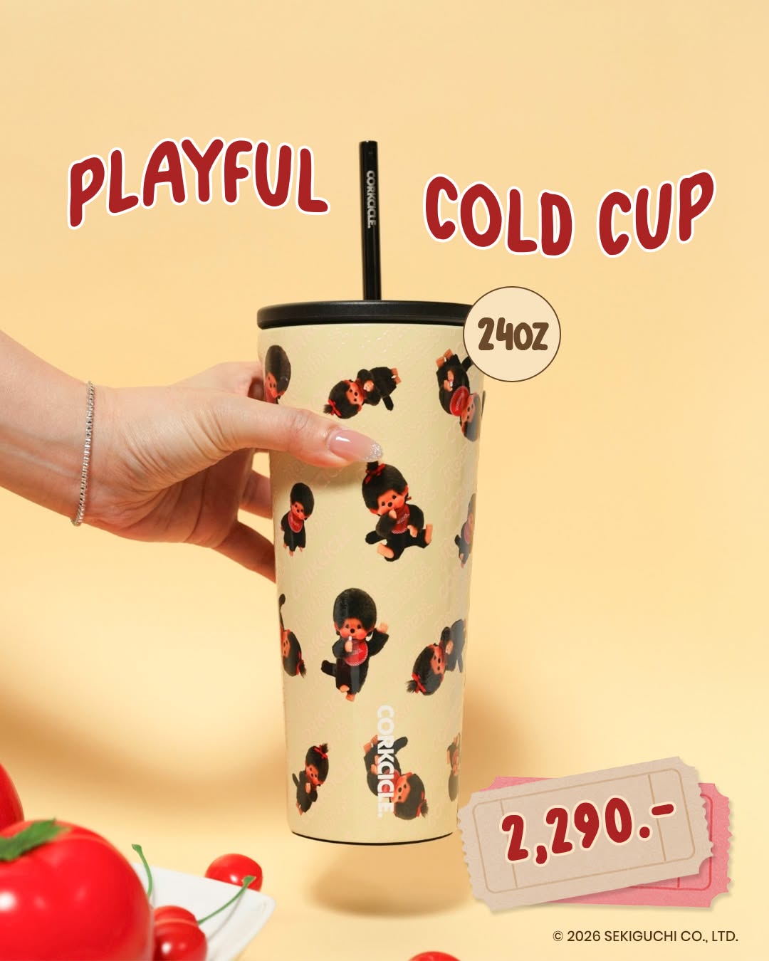 Monchhichi: Playful Cold Cup 24oz