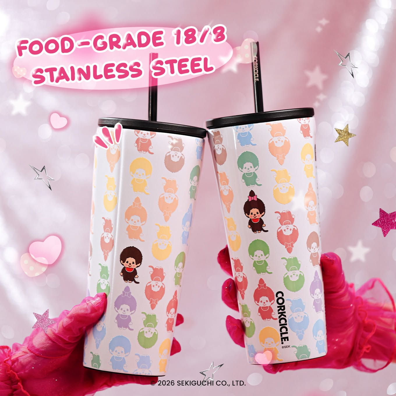 Monchhichi: Colorful Cold Cup 24oz
